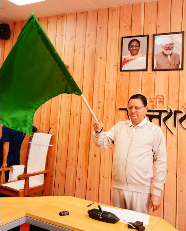 वर्चुअल माध्यम से लालकुआं-बांद्रा सुपरफास्ट ट्रेन को हरी झण्डी दिखाकर रवाना किया मुख्यमंत्री पुष्कर सिंह धामी ने