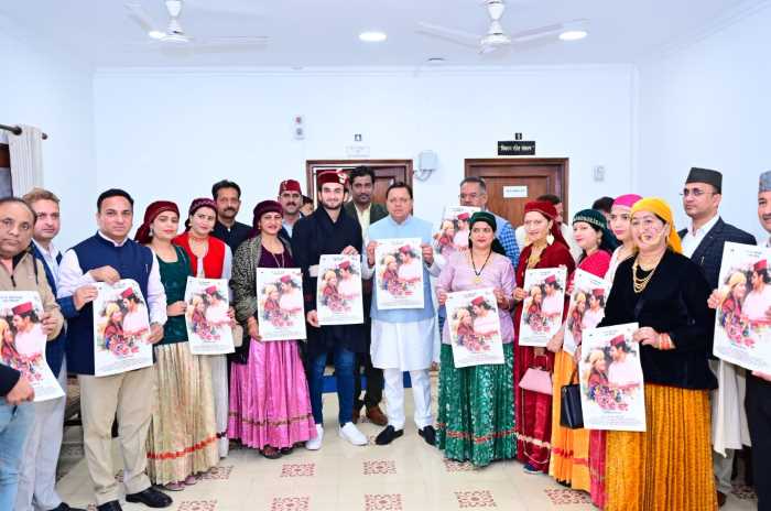 मुख्यमंत्री पुष्कर सिंह धामी ने पहली जौनसारी फीचर फिल्म “मैरै गांव की बाट” का प्रोमो और पोस्टर लांच किया