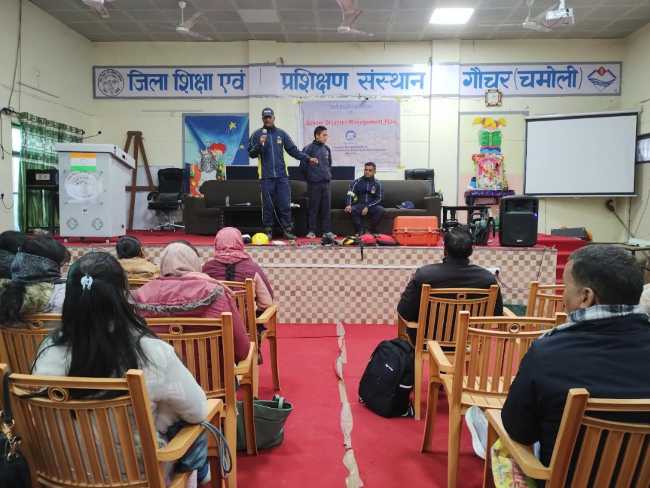 चमोली :  विद्यालय सुरक्षा कार्ययोजना के तहत डायट गौचर में संचालित दो दिवसीय प्रशिक्षण कार्यशाला संपन्न